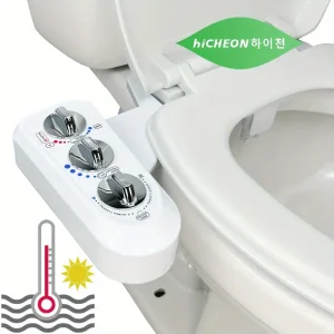 Extremely easy-to-install bidet attachment – the best deal available!